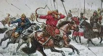 образование герб