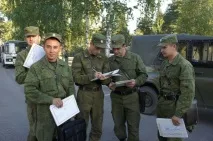 руската руската