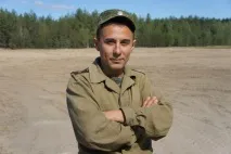 офицер офицер