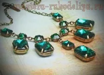 настройка