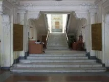 медицински университет