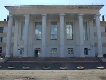университет университет