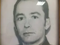 спешна помощ