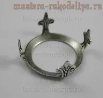 настройка