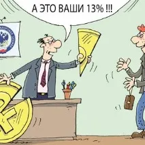 Навчання операторів ЧПУ операторів