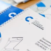 Навчання операторів ЧПУ операторів
