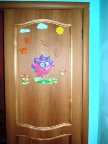 дизайн групата