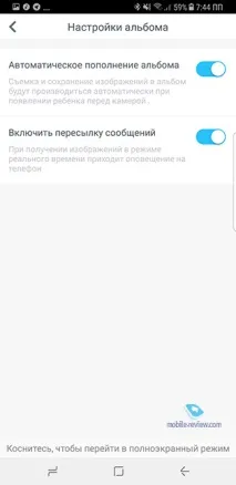 Огляд дитячого робота-помічника Pudding «Емеля» огляд