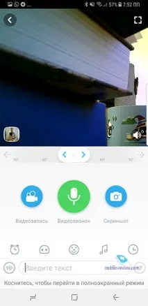 Огляд дитячого робота-помічника Pudding «Емеля» робота-помічника