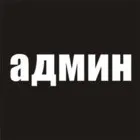 Відключення комунальних послуг у зв’язку з роботами (МКД №18, їжкова) комунальних
