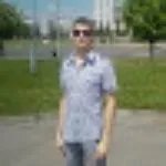 през опасен