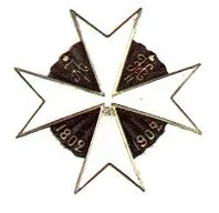 Орден св ордена