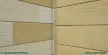 материал финландския