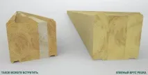 дървен разлики