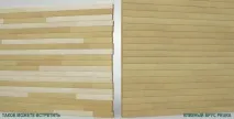 финландския финландския