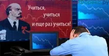 ринку