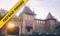 курорта каталог