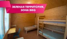 курорта почивката