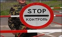 договорів