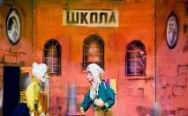 приказка детска