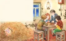 детска изгубено