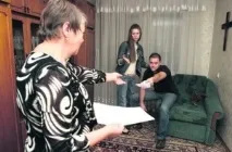 нюанси