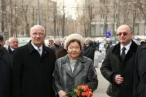 Оренбурзька ПОЛІТИКА - Єльцина Наїна Йосипівна наїна