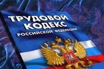 договорів