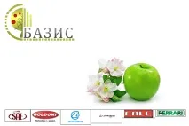 appyapm appyapm