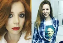 собчак снимки грим