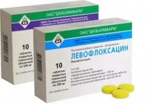 Гострий простатит клінічні ознаки та принципи терапії принципи