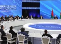 Відверта розмова Лукашенка, Відкрите місто розмова
