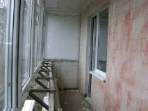 остъкляване остъкляване