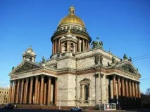 Відпочинок у Санкт-Петербурзі у жовтні жовтні
