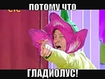 відповідь