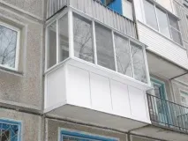 изваден балкон