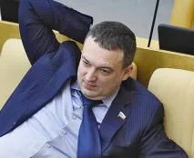 пази