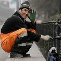укладання