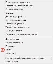 microsoft windows