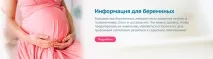 Ортопедичний центр «СоЛюкс» ортопедичний
