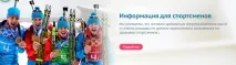 Ортопедичний центр «СоЛюкс» центр