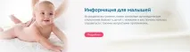 Ортопедичний центр «СоЛюкс» ортопедичний