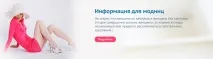 Ортопедичний центр «СоЛюкс» центр