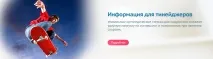 Ортопедичний центр «СоЛюкс» солюкс