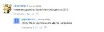 іллі