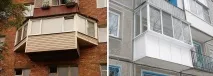 дистанционен балкон