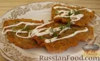зеленчуци рецепти
