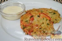 пържоли рецепти