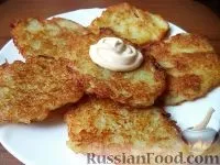 рецепти зеленчуци