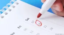 ПЕРІОД наголос у слові - як правильно ставити і на який склад наголос